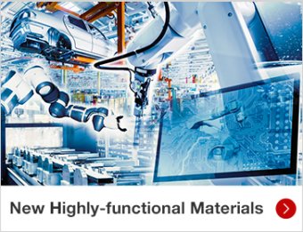 New Highly-functional Materials