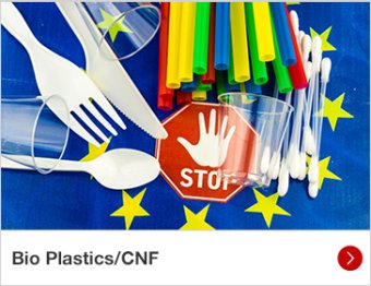Bio Plastics/CNF